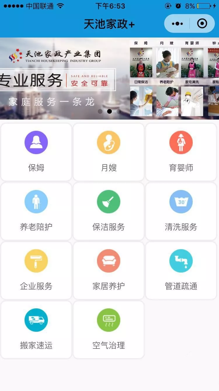 圖片.png