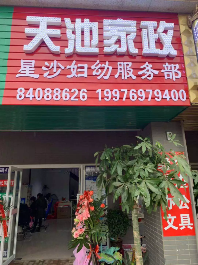 20181128104919.png