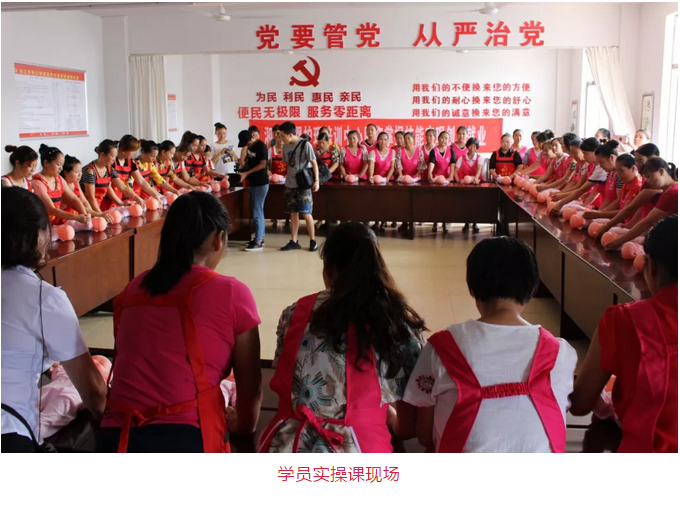 微信截圖_20181214151704.png
