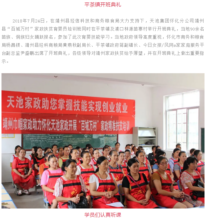 微信截圖_20181214152835.png