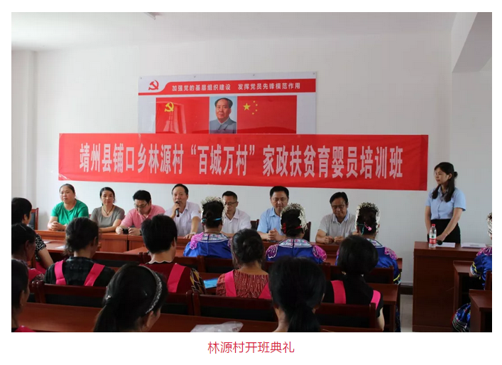微信截圖_20181214153029.png