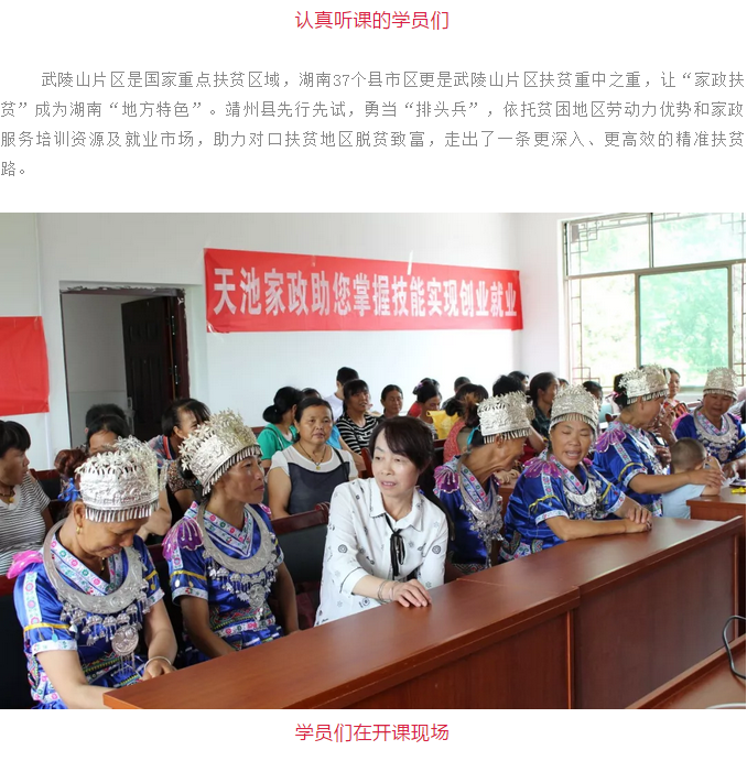 微信截圖_20181214155352.png