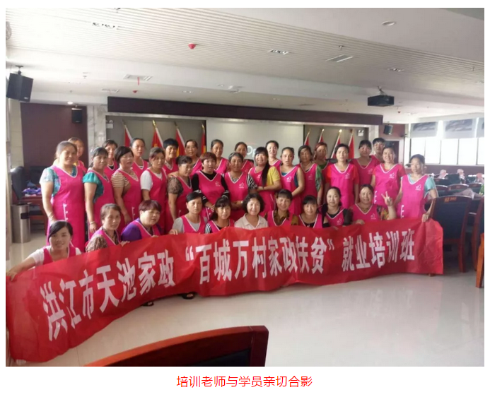 微信截圖_20181214160005.png