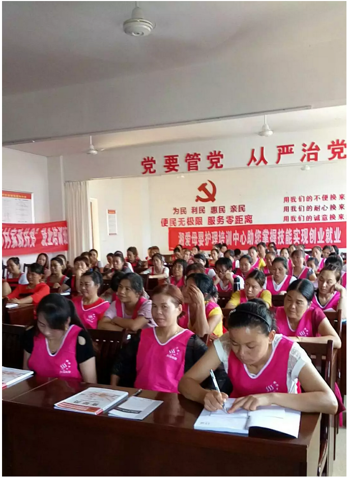 微信截圖_20181214160104.png