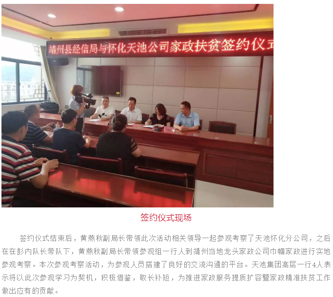 微信截圖_20181217091313.png