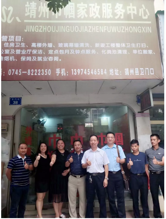 微信截圖_20181217091509.png