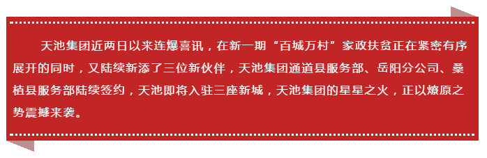 微信截圖_20181225145942.png