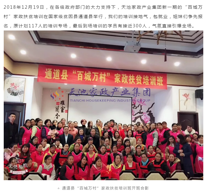 微信截圖_20181225150126.png