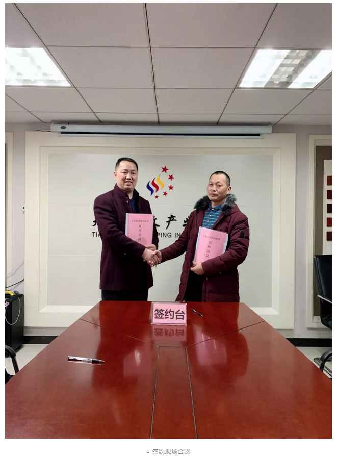 微信截圖_20181225151213.png