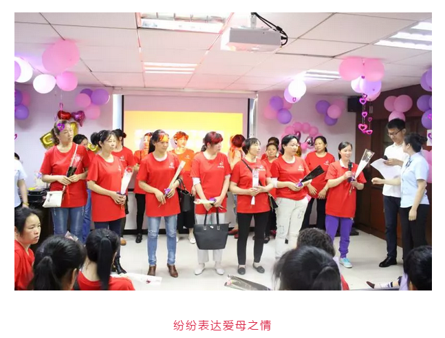 微信截圖_20181225152345.png
