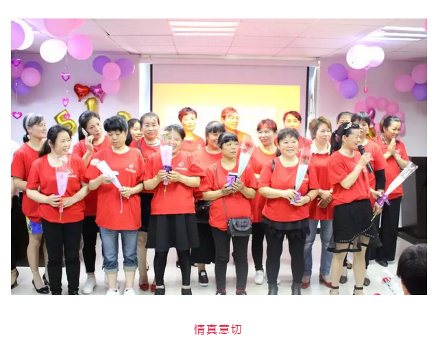 微信截圖_20181225152408.png