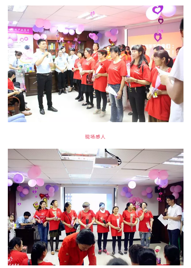 微信截圖_20181225152444.png