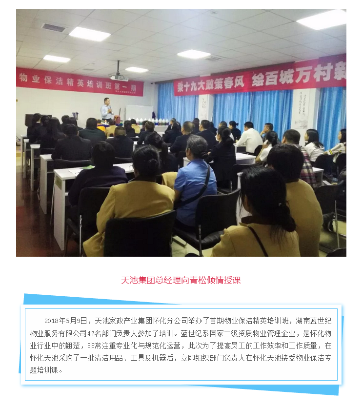 微信截圖_20181225153255.png