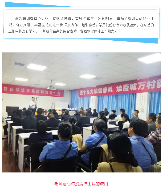 微信截圖_20181225153423.png