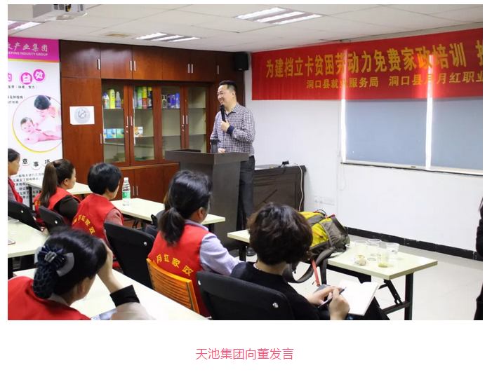微信截圖_20181225160438.png