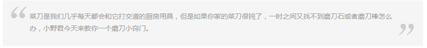 微信截圖_20190102093343.png