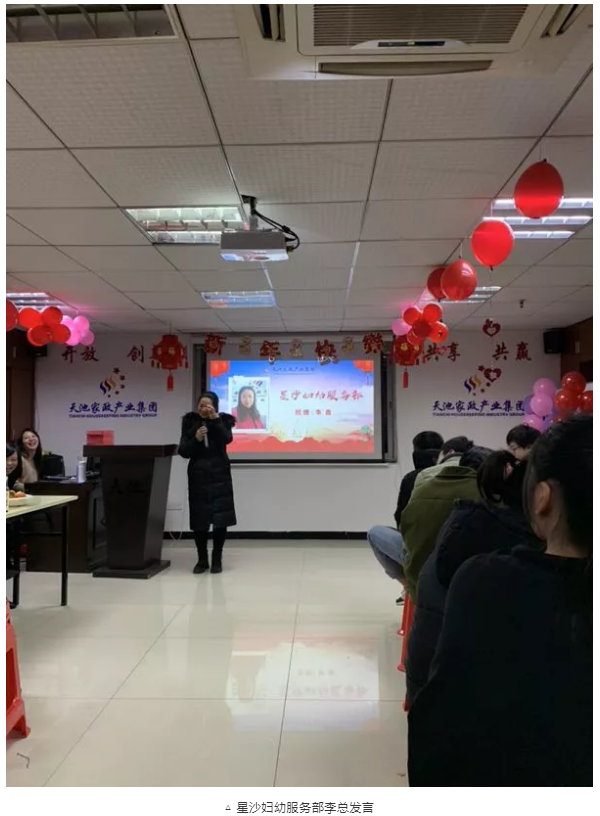 微信截圖_20190215150109.png