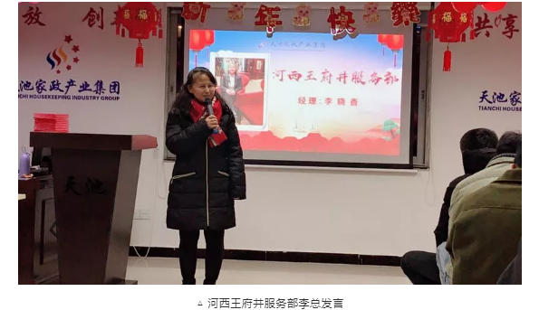 微信截圖_20190215150144.png