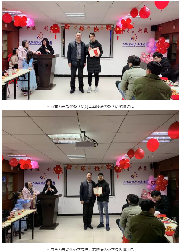 微信截圖_20190215150429.png