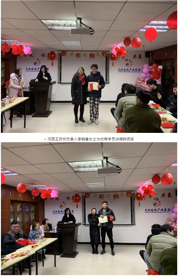 微信截圖_20190215150503.png