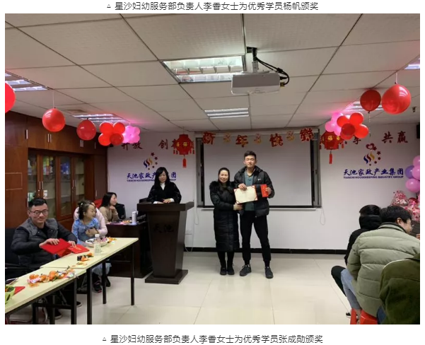 微信截圖_20190215150524.png