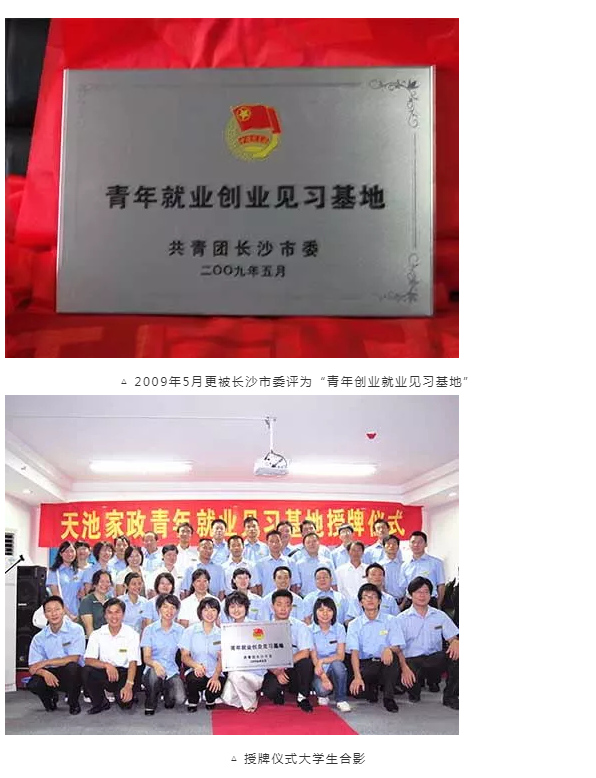 微信截圖_20190215151141.png