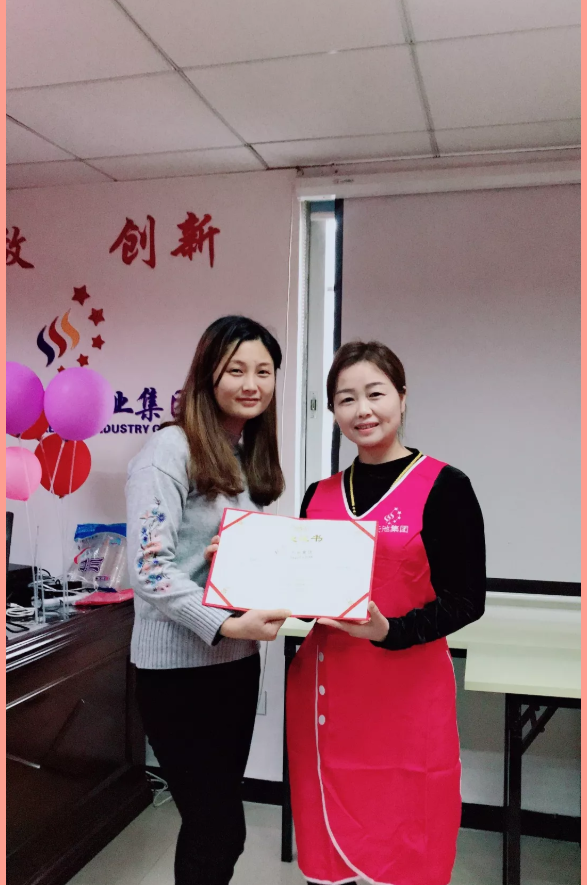 微信截圖_20190312092754.png
