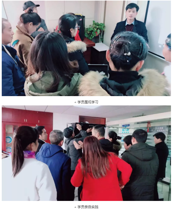 微信截圖_20190312100504.png